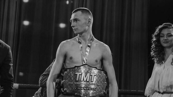 Чемпион мира по тайскому боксу Никита Чернов