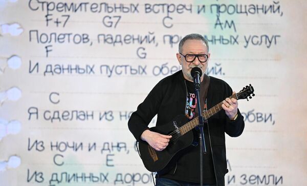Музыкант Евгений Маргулис