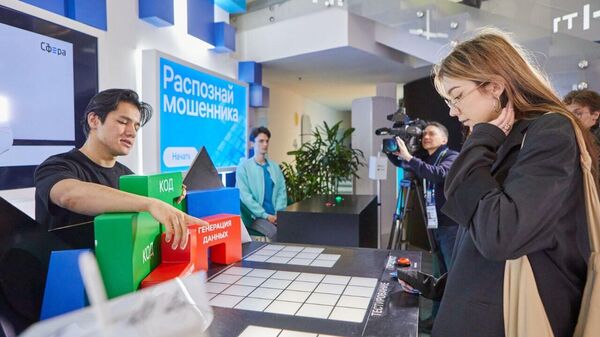 Образовательная программа для молодежи в павильоне Умные финансы на Международной выставке-форуме Россия