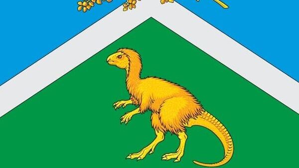 Флаг Чернышевского района Забайкальского края
