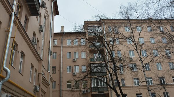 Дом 10 на улице Костякова в Москве