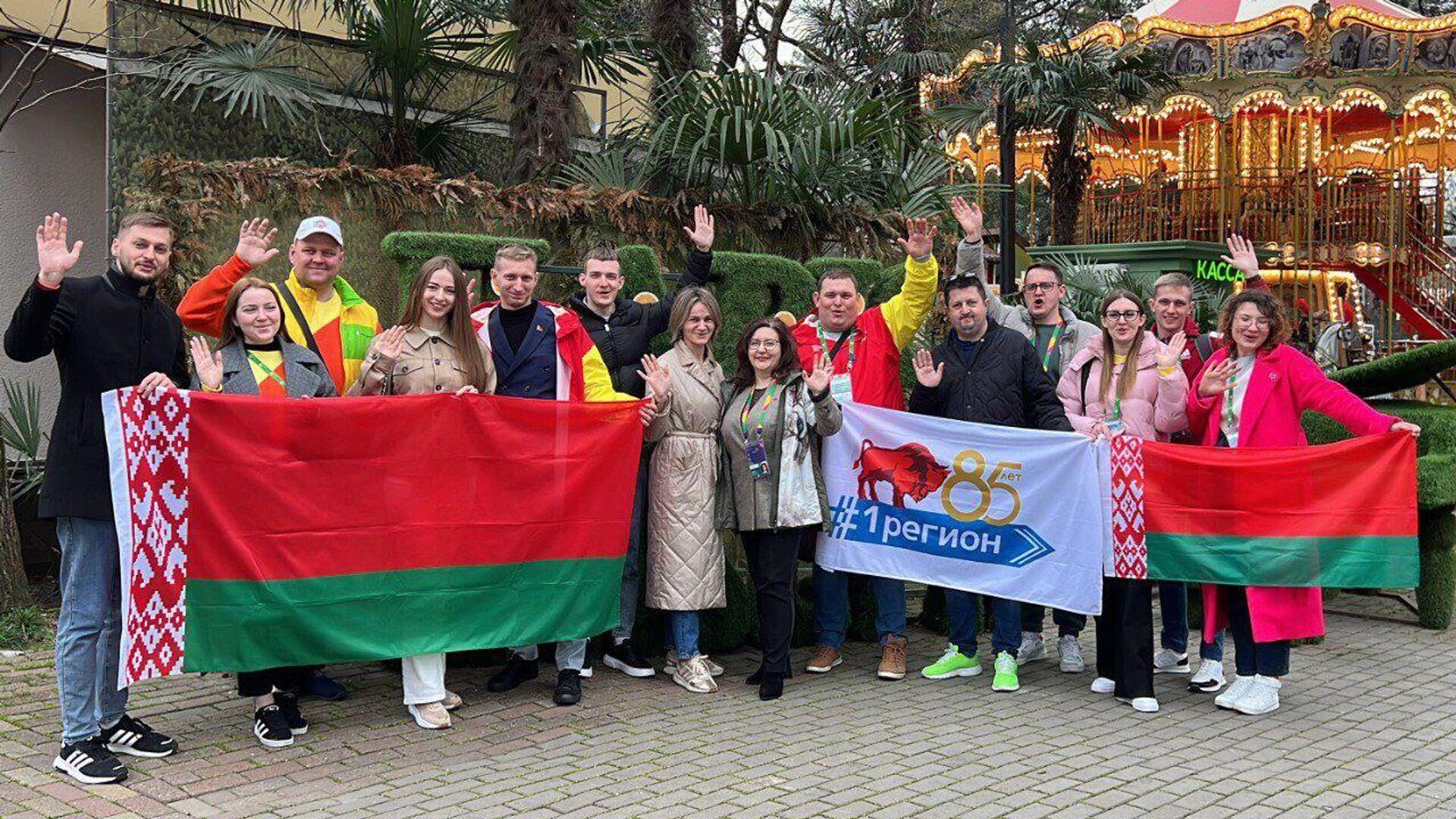 Участники Всемирного фестиваля молодежи из Белоруссии посетили достопримечательности Сочи. 5 марта 2024 - РИА Новости, 1920, 05.03.2024