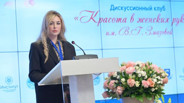 Начинающий пластический хирург Дарья Киселева Начинающий пластический хирург Дарья Киселева