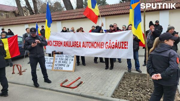 Акция протеста у здание Конституционного суда Молдавии в Кишиневе