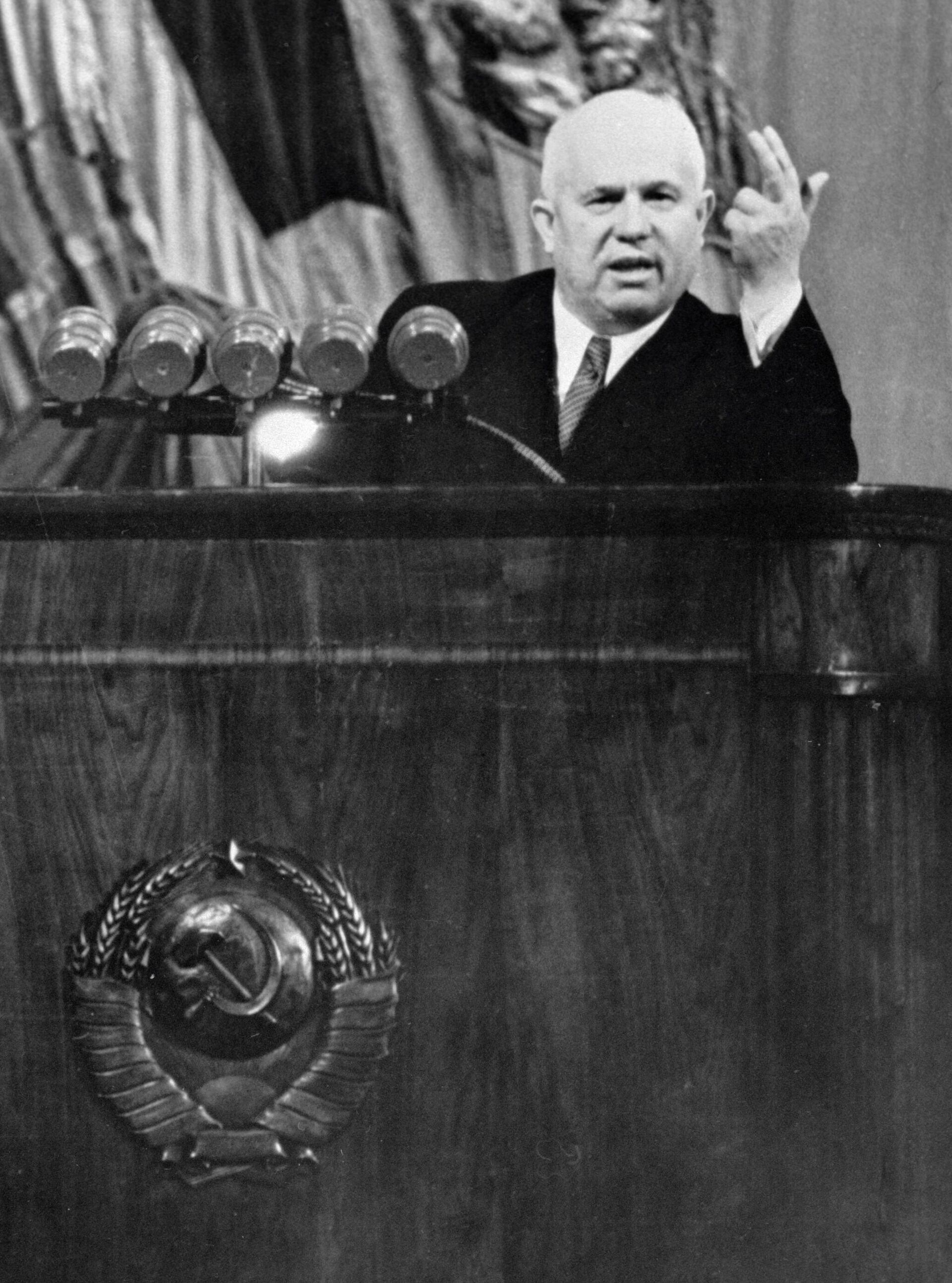 Первый секретарь ЦК КПСС Никита Сергеевич Хрущев - РИА Новости, 1920, 06.11.2025