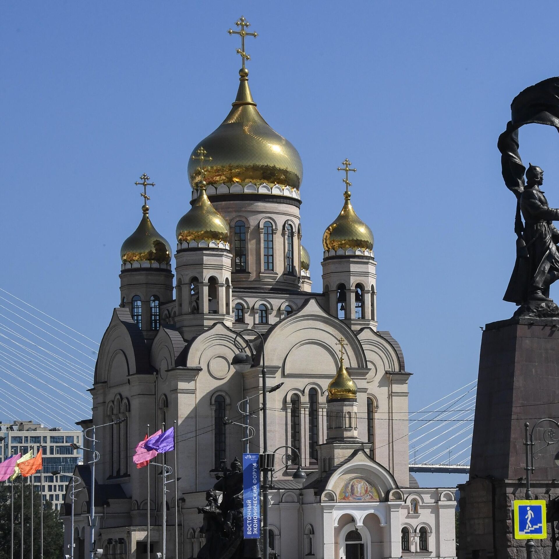 Во Владивостоке заметили генерала НАТО - РИА Новости, 31.05.2024