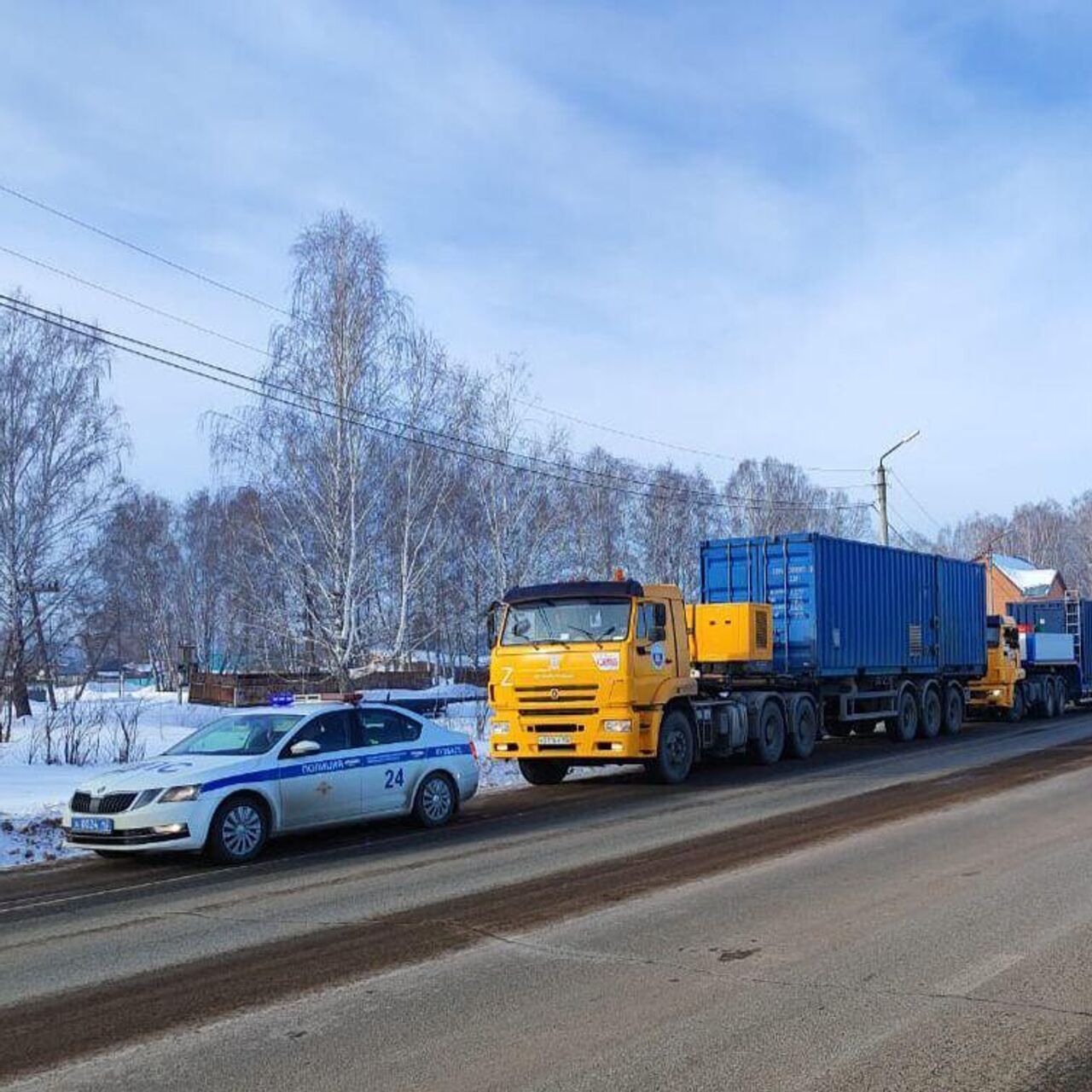 Кузбасс направил аварийно-восстановительный отряд на ликвидацию ЧС в Туве -  РИА Новости, 07.03.2024