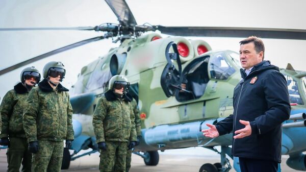 Губернатор Московской области Андрей Воробьев поблагодарил летчиков Подмосковной вертолетной эскадрильи, участвующей в специальной военной операции