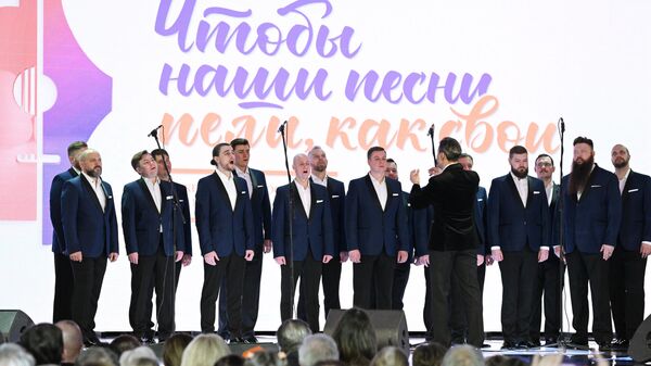 I Открытый всероссийский слет бардовского движения Чтобы наши песни пели, как свои