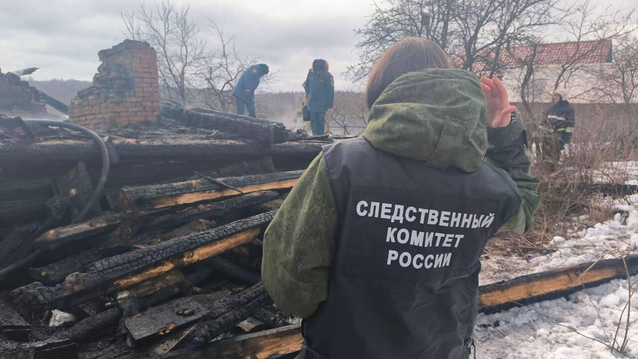 Последствия пожара в частном доме в Новгородской области. 8 марта 2024 - РИА Новости, 1920, 08.03.2024