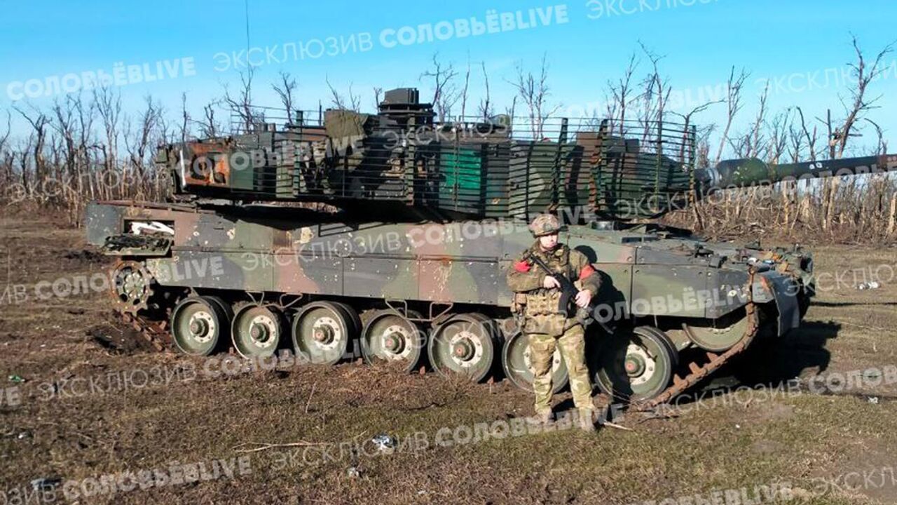 На такое не рассчитывали