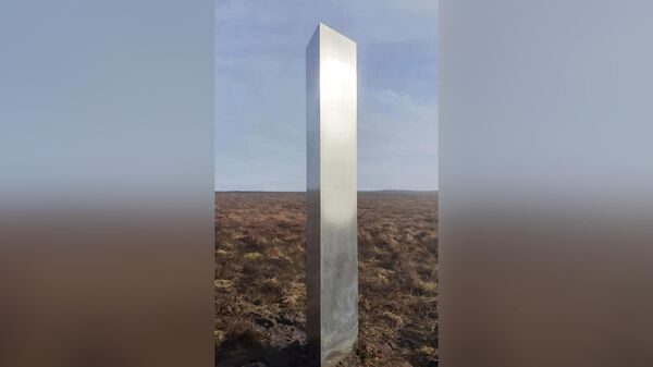 Серебристый столб, обнаруженный в Уэльсе
