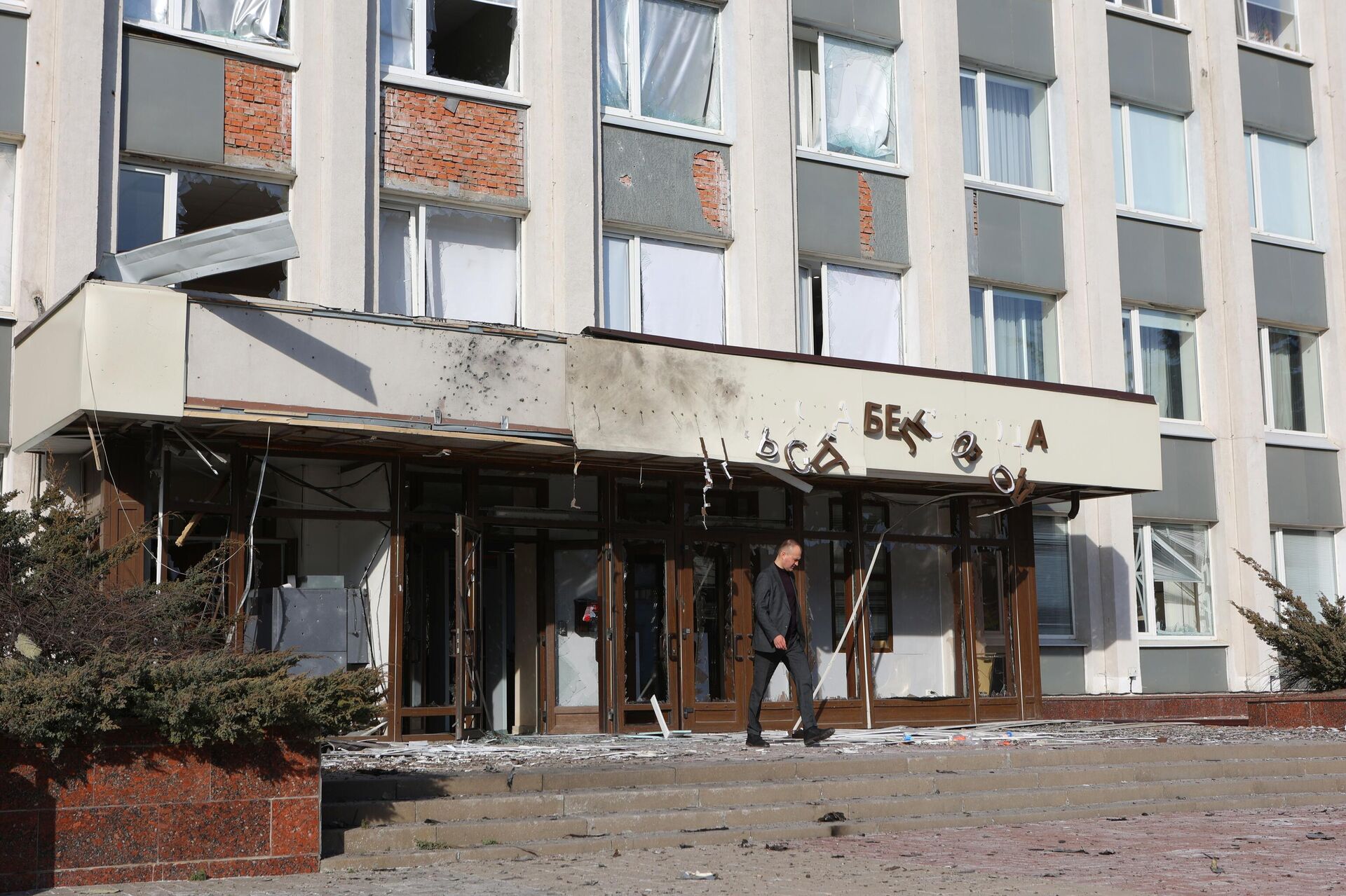 Здание мэрии Белгорода, поврежденное в результате атаки украинского беспилотника - РИА Новости, 1920, 14.03.2024