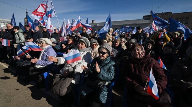 Форум-концерт Единство народа в Луге, Ленинградская область