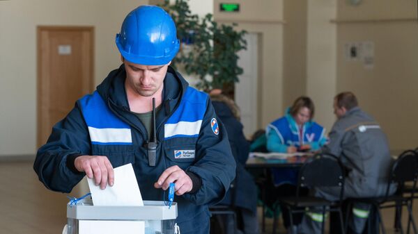 Досрочное голосование на выборах президента РФ в Елизовском районе Камчатского края