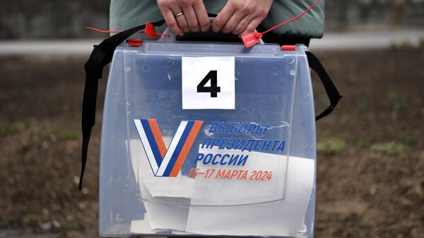 Голосование на выборах президента России  