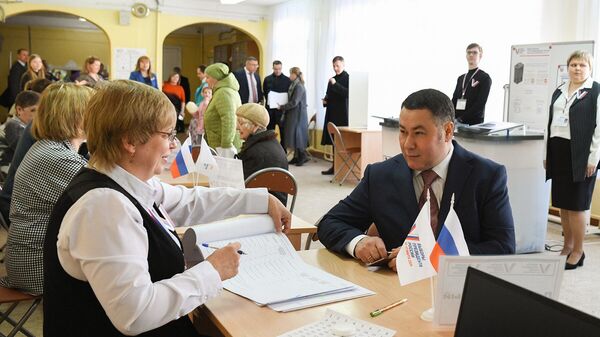 Губернатор Игорь Руденя проголосует на выборах президента Российской Федерации