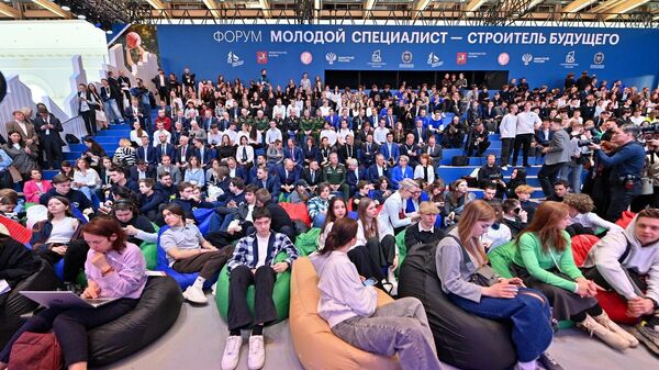 Региональный форум молодых строителей Молодой специалист – Строитель будущего в Москве