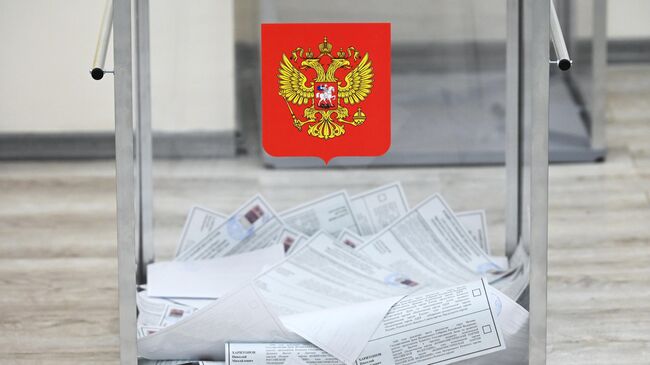 Москвичи смогут голосовать на выборах в сентябре онлайн и очно