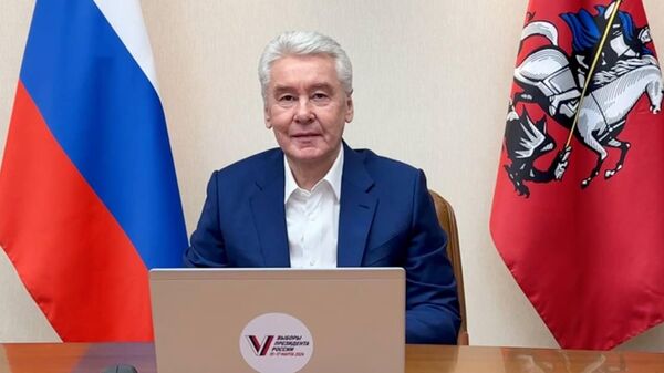 Мэр Москвы Сергей Собянин проголосовал онлайн на выборах президента России