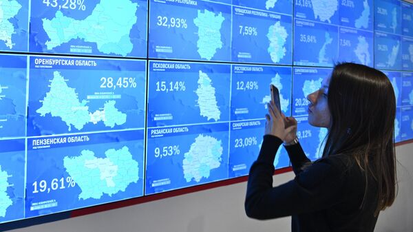 Экраны в Информационном центре Центральной избирательной комиссии РФ