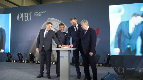 В Ульяновске состоялось официальное открытие нового завода по производству алюминиевых банок для напитков