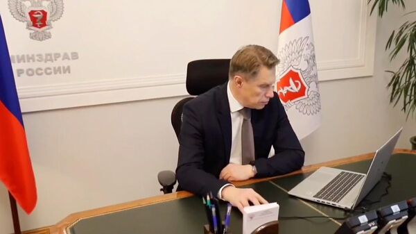 Министр здравоохранения Мурашко голосует онлайн на выборах президента РФ