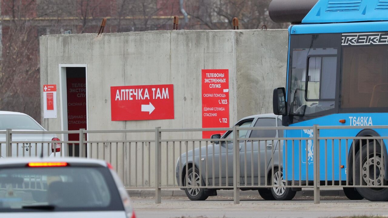 В Белгороде отменили сигнал ракетной опасности - РИА Новости, 15.06.2024