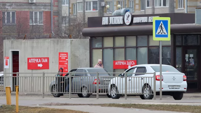Модульное укрытие в Белгороде