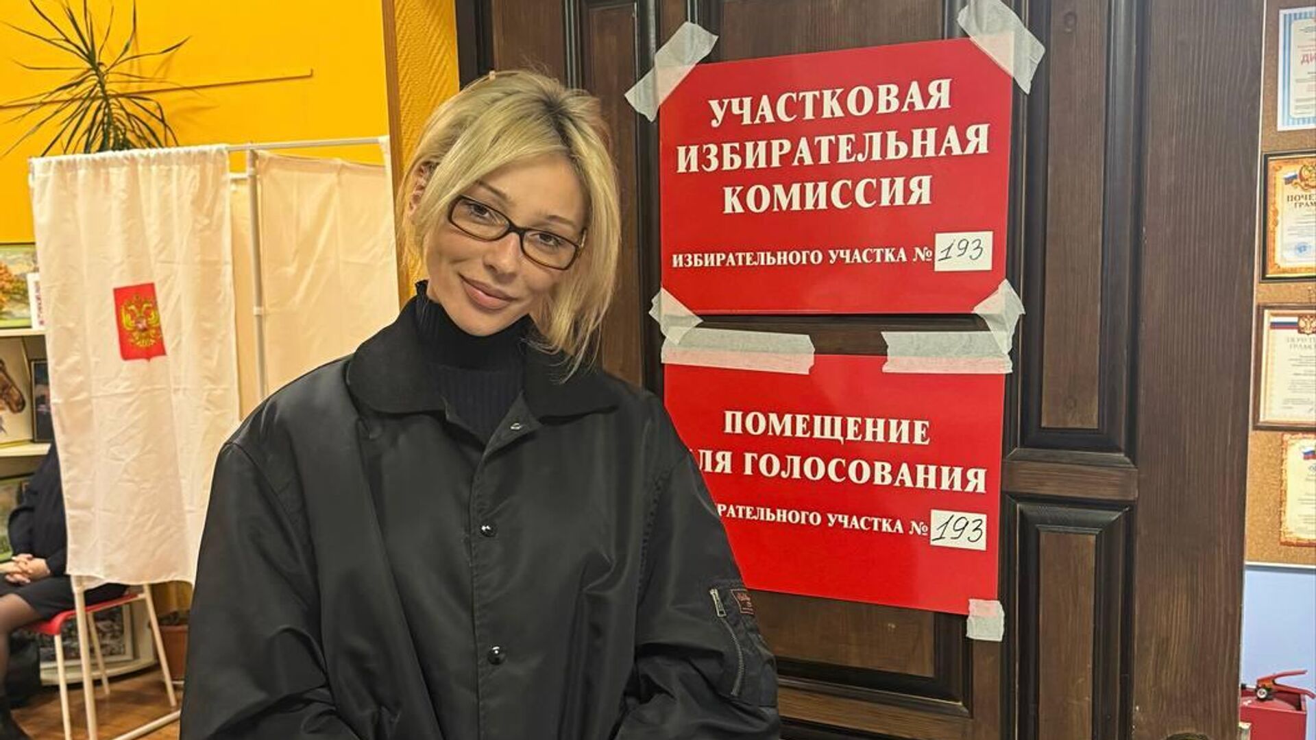 Блогер Анастасия Ивлеева проголосовала на выборах президента России