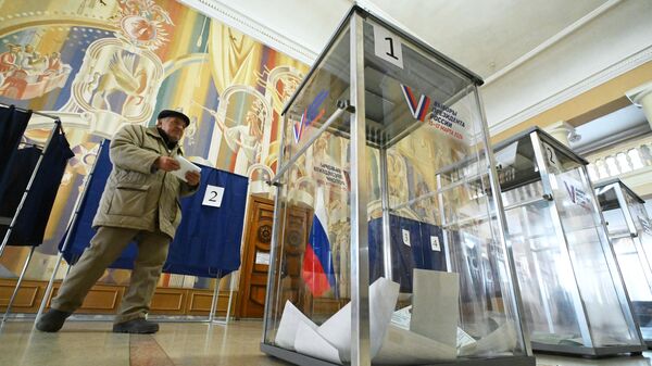 Выборы президента РФ 