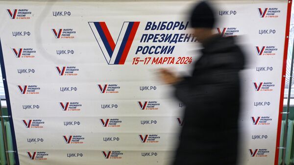 В Магаданской области на выборах проголосовали 67,73 процента избирателей