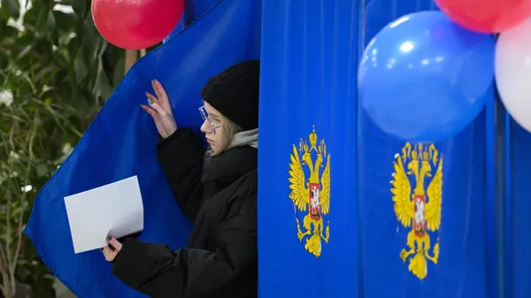 Выборы президента России Выборы президента России