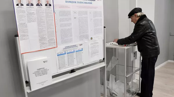 Выборы президента РФ в новых регионах Выборы президента РФ в новых регионах