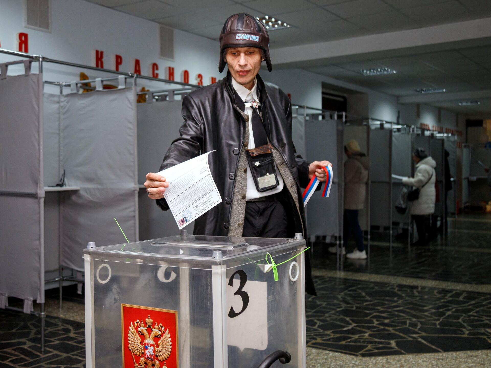 В Приднестровье к 13:00 проголосовали более 13 тысяч россиян - РИА Новости,  17.03.2024