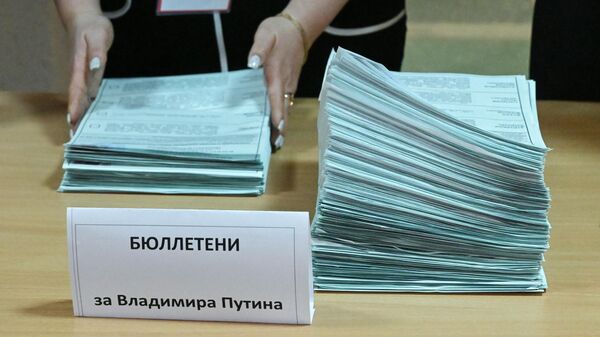 В Псковской области за Путина проголосовали 81,62 процента избирателей
