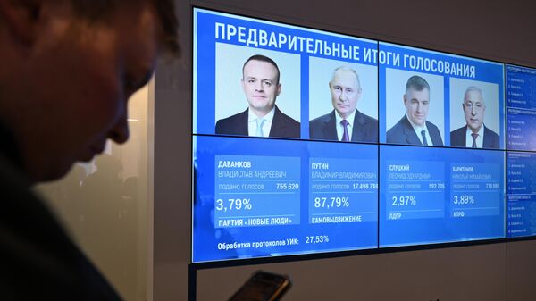 Путин лидирует в Томской области с 80,74 процента голосов
