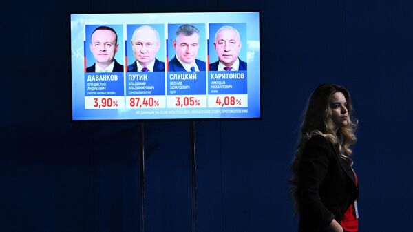 Экран с текущими результатами голосования на выборах президента РФ