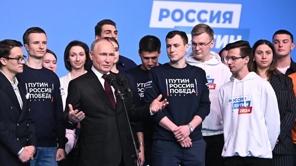 Путин в избирательном штабе поблагодарил граждан России за поддержку