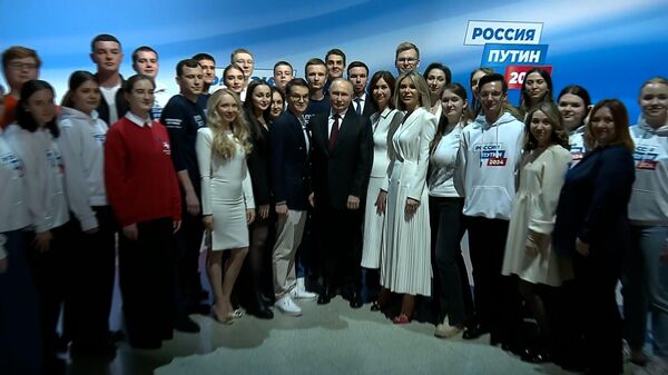 Встреча Путина с волонтерами штаба