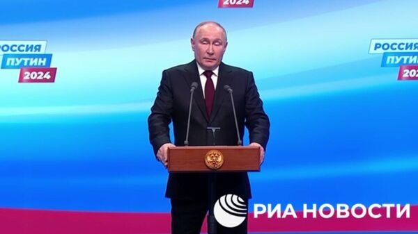 Путин об ожидаемой реакции Запада на выборы в России