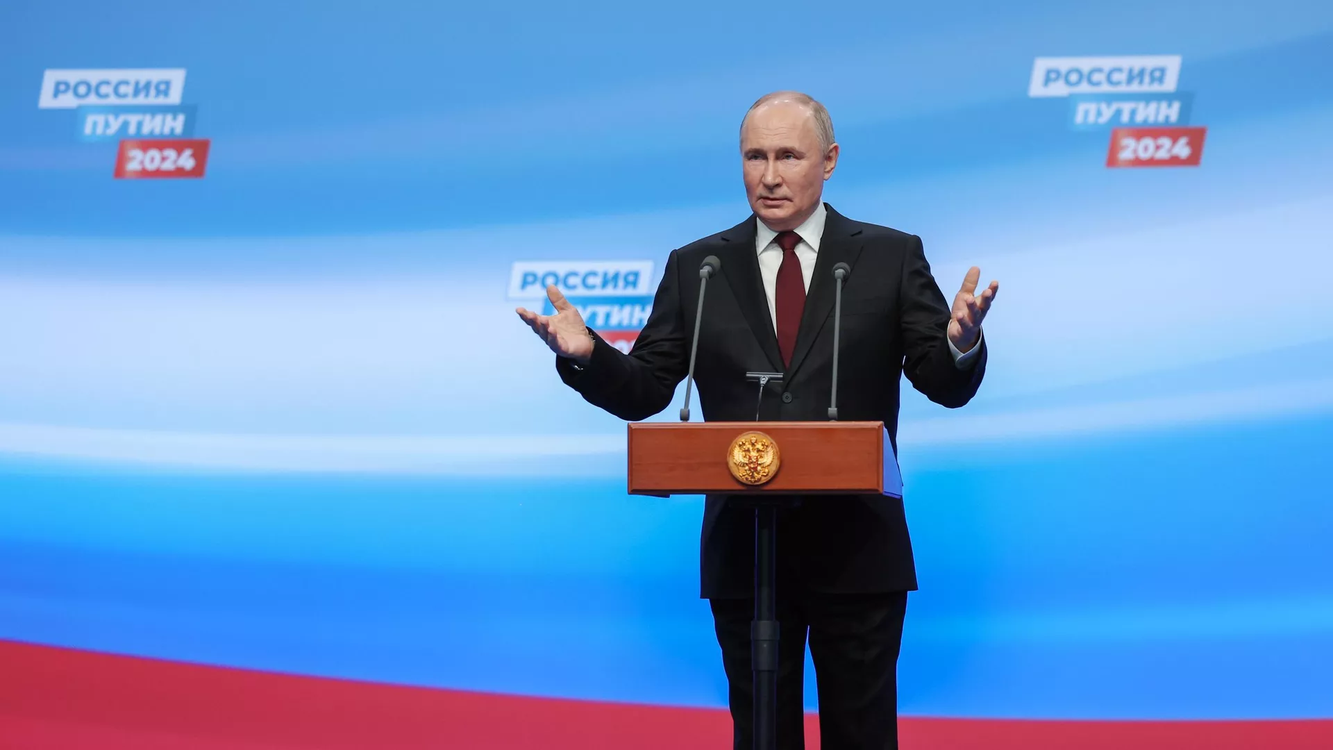 Кандидат в президенты РФ, действующий президент РФ Владимир Путин на встрече с доверенными лицами в избирательном штабе - РИА Новости, 1920, 26.03.2024