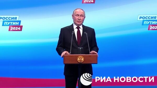 Путин: Сделаем все, что от нас зависит, чтобы достигнуть целей национального развития
