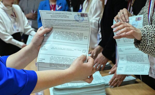 Бюллетень избирателя, проголосовавшего за Владимира Путина