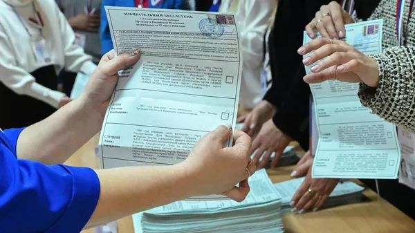 Ψηφοδέλτιο ψηφοφόρου που ψήφισε τον Βλαντιμίρ Πούτιν