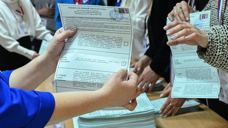 Бюллетень избирателя, проголосовавшего за Владимира Путина