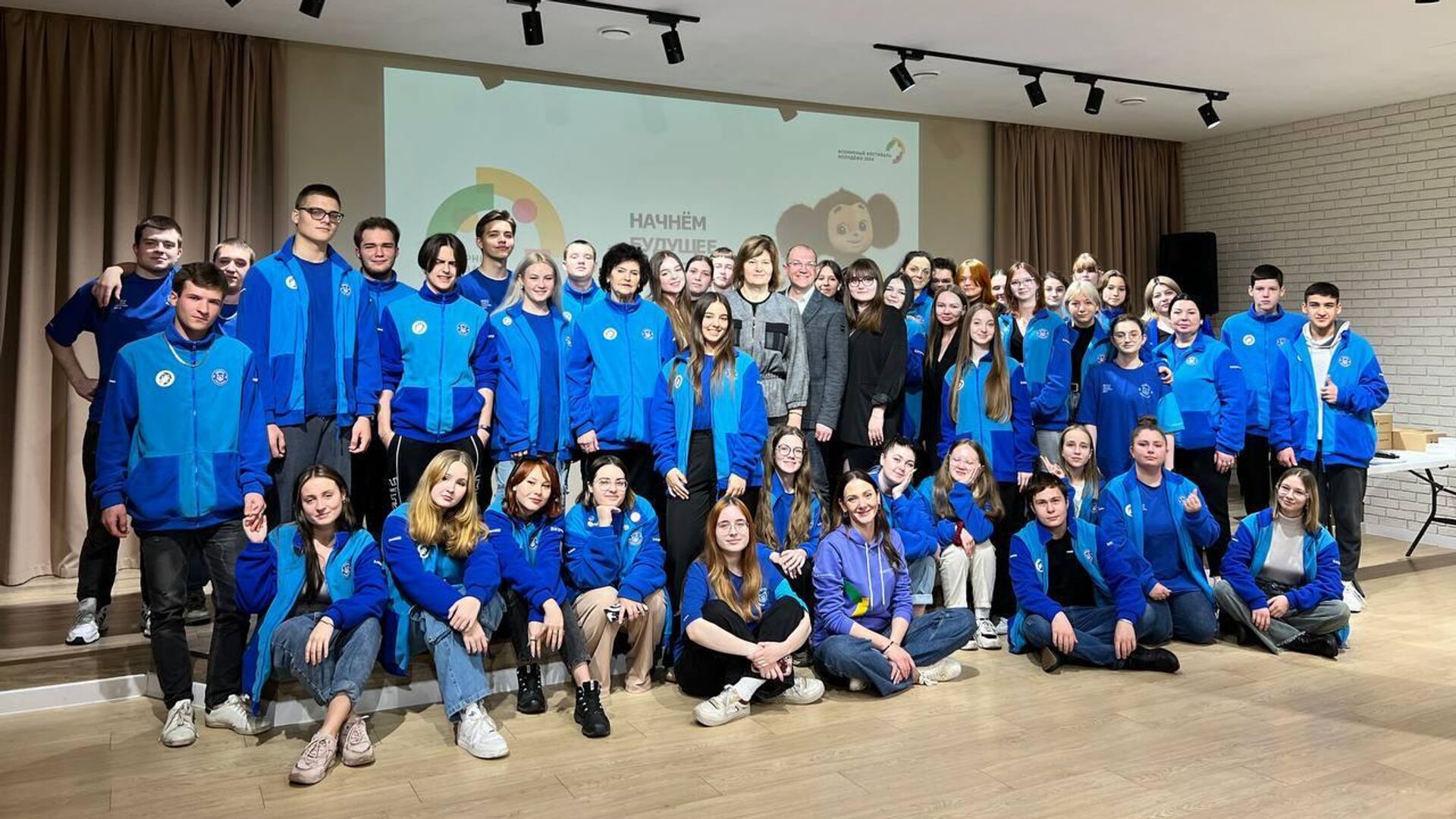 Церемония награждения городских волонтеров Всемирного фестиваля молодежи 2024 в Сочи - РИА Новости, 1920, 18.03.2024