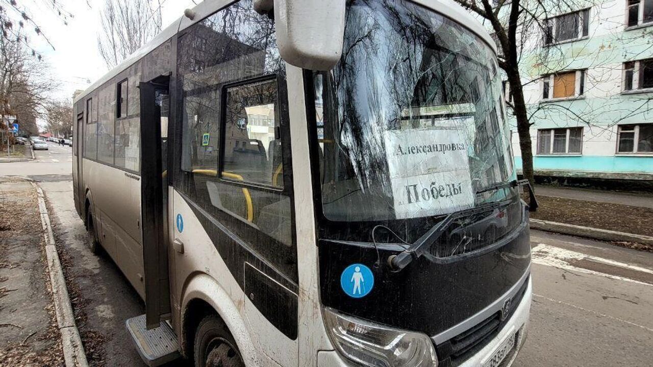 Под Донецком при атаке беспилотника поврежден автобус - РИА Новости,  18.03.2024