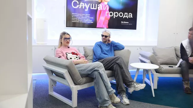 Москва и Благовещенск стали победителями конкурса Слушай города