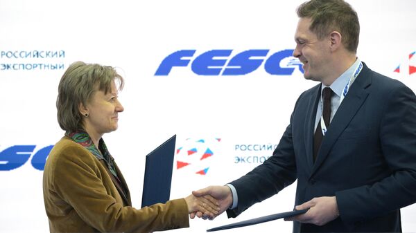 Подписание меморандума между РЭЦ и FESCO